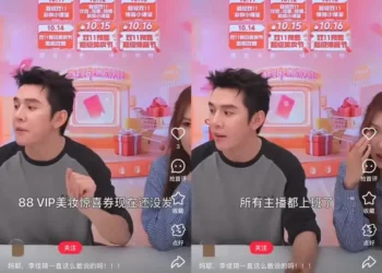 从躺平到拼命,头部主播又卷回来了