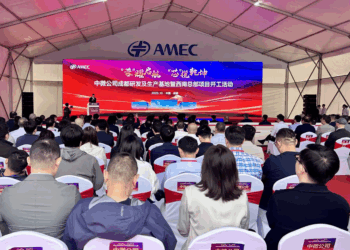 成都高新区集成电路产业再加码，30亿中微公司西南总部项目正式开工