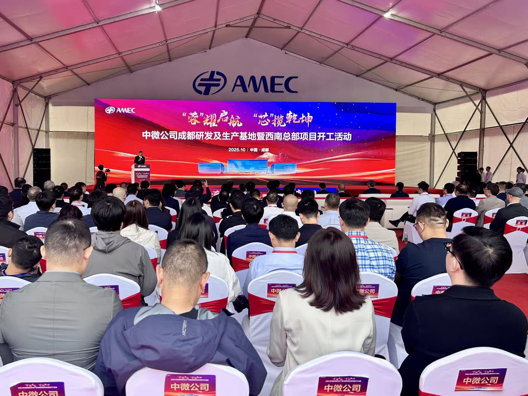 成都高新区供图（下同）