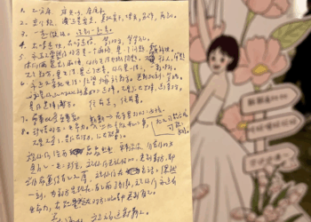 不接亲、不主持、不喝酒，年轻人「改造」婚礼