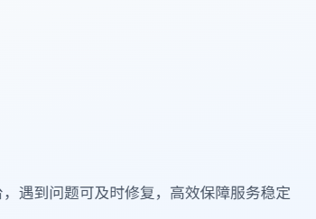 出海人必看：AI 大模型 API 太烧钱？这个方案让我降低成本还提升了稳定性。（附 10w 积分免费用）