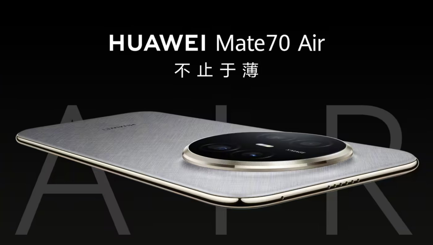 Huawei Mate70 Air