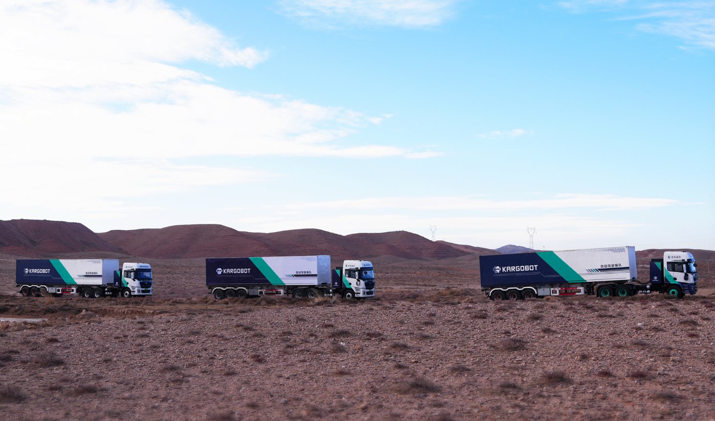 图片来源：卡尔动力