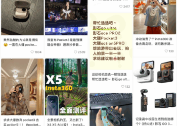 运动相机卖爆了，但「大疆们」怎么应对手机厂商的挑战？