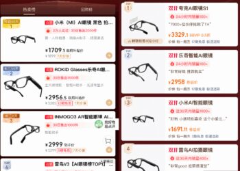 闪极崩盘、大厂入局、退货率畸高:AI眼镜虚火过旺