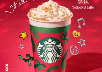 咖啡和空间，谁才是130亿美元星巴克中国的原点