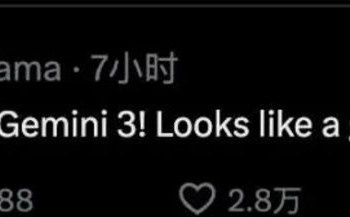 阿里谷歌AI齐反超：中美巨头的全栈默契与开源分野