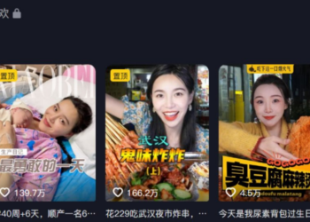 AI吃播开始和真人吃播抢「饭碗」