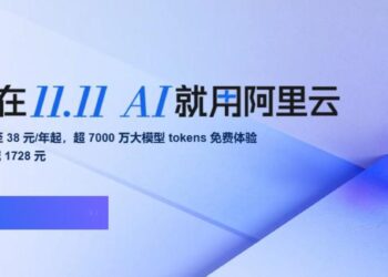 AI、外卖和国际化，三个核心命题透视阿里2477亿营收财报真相