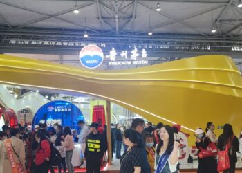 贵州茅台：四季度仍聚焦渠道韧性，飞天存销比良性｜直击业绩会