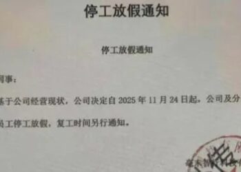 谁杀死了毫末智行?