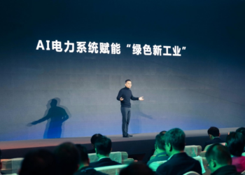 能源大模型加速落地，远景发布全球最大AI电力系统