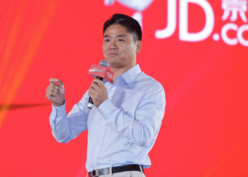JD.com's Richard Liu Returns to Spotlight with Keynote at World Internet Conference