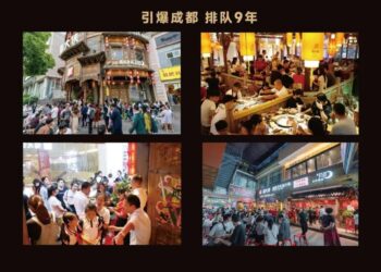 西式快餐偏保守,中式餐饮爱折腾?