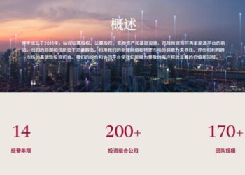 星巴克中国估40亿美元股权，门店剑指 2 万家