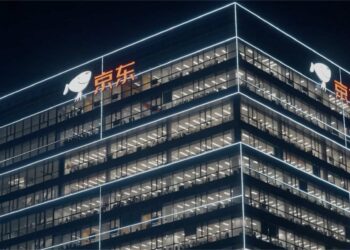 JD.com Stock Sheds Despite Better-Than-Feared Q3 Profit Decline