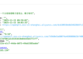 📖 实战教程：手把手教你用 Sora2 API 生成 10 分钟一致性视频