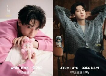 卡牌、盲盒、毛绒玩具纷纷上阵,明星IP迎来新爆发