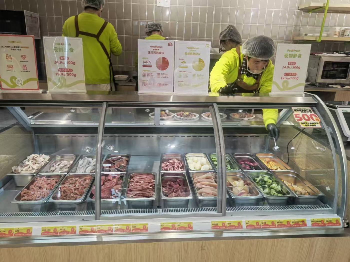 派特鲜生（房煜摄）