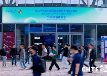 第二十七届高交会3E亚洲消费电子展圆满闭幕，中国智造重构未来生活新生态
