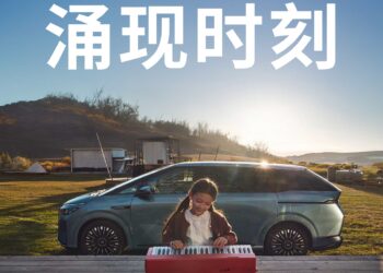 Xpeng Stock Plunges 10% after Q4 Guidance Miss Outweighs Record Revenue and Margin Set in Q3