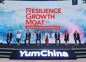 快餐业务全面下沉，百胜中国计划2030年门店总数突破3万家