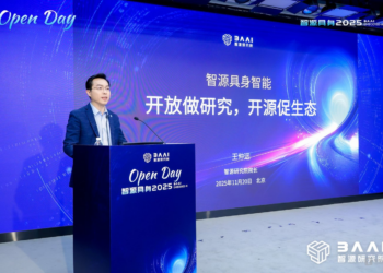 具身开放日点燃生态引擎，智源以开源开放驱动具身智能创新