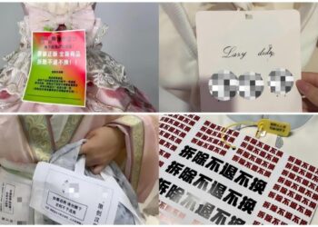 退货阴影之下，「巨型吊牌」能否为女装电商续命？