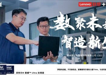 ThinkPad×奥比利：穿透工业「黑箱」，与思考者同行