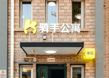美团「骑手公寓」来了