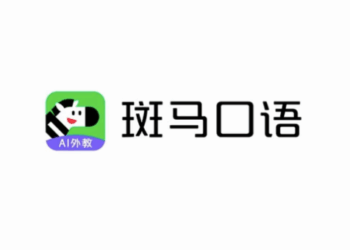 斑马与北京大学发展与比较心理实验室启动「中国儿童与AI互动关系」研究，成果将用于斑马口语