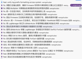 独立开发周记 141：日子是过以后，不是过从前