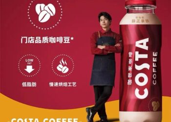 「星巴克劲敌」要被卖了，可口可乐血亏百亿