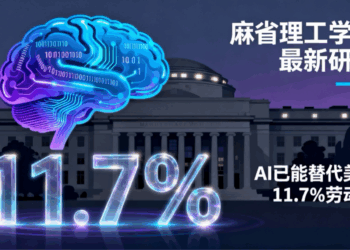 TechWeb微晚报：AI已能替代美国11.7% 劳动力，特斯拉最大超级充电站投入运营