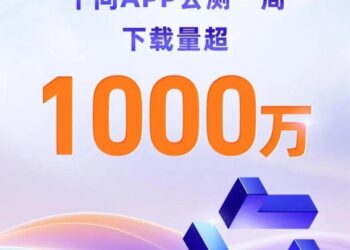 千问和夸克,互补还是互搏?