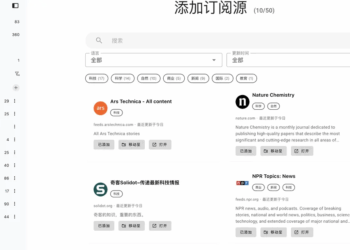 什么值得看，一个还算优雅的阅读网站