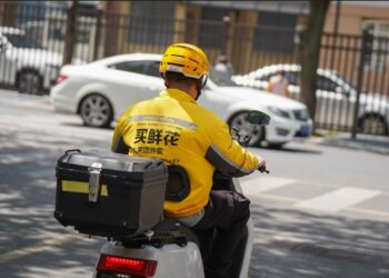 Meituan Rejects Price War, Confident in Food Delivery Margin after Posting First Quarterly Loss Since 2022