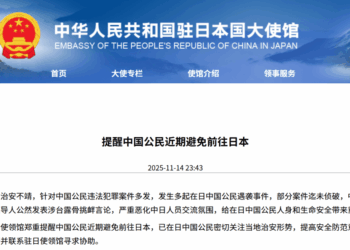 中国游客对日本贡献究竟有多大?