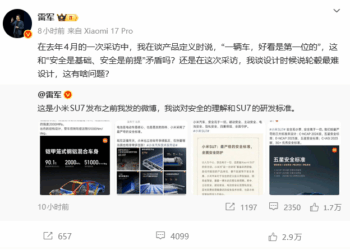 雷军和影视飓风,卷入舆论流沙河