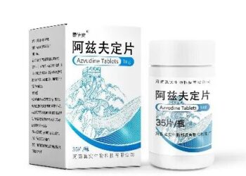 422% 负债率压顶,计提近4亿新冠药存货减值,真实生物IPO寻生机
