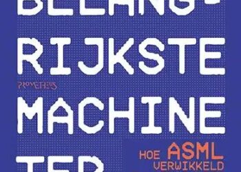 「监控中国客户」：一本新书引发ASML「风暴眼」的背后