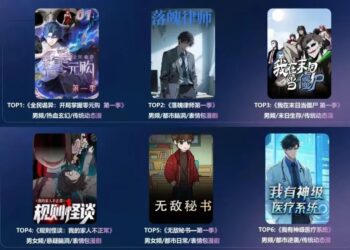 漫剧与短剧终有一战？