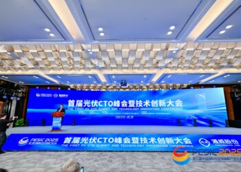 光伏CTO聚首蓉城，以创新破局能源未来