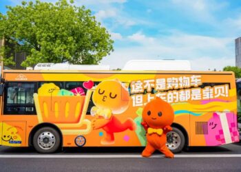 双十一急需增长：蒋凡有野心，淘天有压力