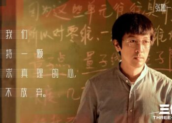 对国产科幻剧最有用的AI，竟然是语言类大模型?