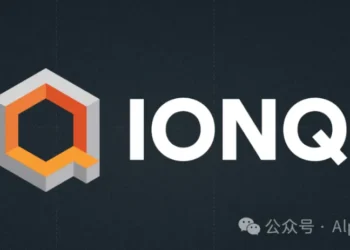 「一页纸」讲透美股公司之：IonQ，离子阱龙头