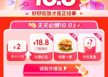 蓝朋友没黄,蓝朋友「橙了」