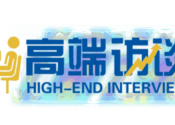 【高端访谈】全球南方国家不仅要「在场」,更要「发声」——访非盟新闻司司长莱斯利·里彻