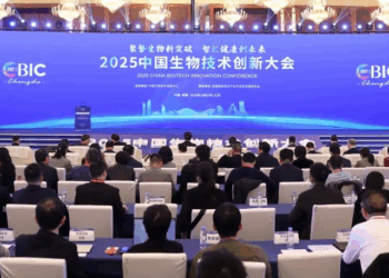 以「梧桐」筑巢，助力创新腾飞：成都高新区生物医药综合竞争力稳居全国第一方阵