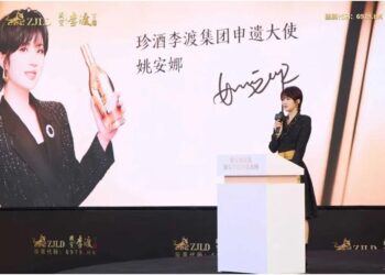 李渡& 姚安娜,千年酒坊想酿出「年轻味」